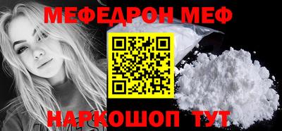 марки nbome Коммунар