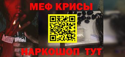 марки nbome Коммунар