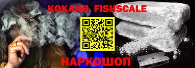 таблы Конаково
