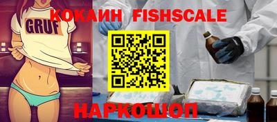 таблы Конаково