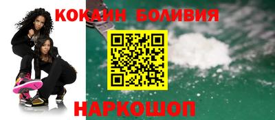 таблы Конаково