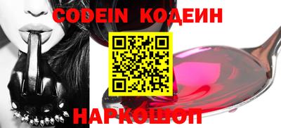 таблы Конаково