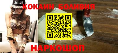 таблы Конаково