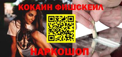 мет Комсомольск-на-Амуре