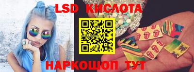 таблы Конаково