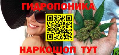 марки nbome Коммунар