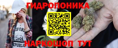 мет Комсомольск-на-Амуре