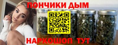 таблы Конаково