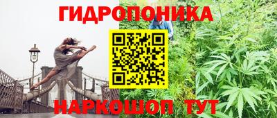 таблы Конаково