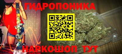 марки nbome Коммунар