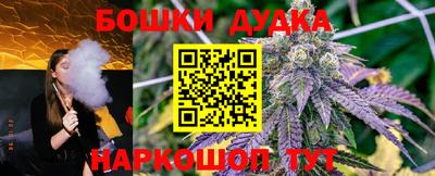 таблы Конаково