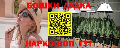 таблы Конаково