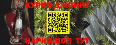 мет Комсомольск-на-Амуре