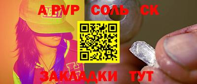 марки nbome Коммунар