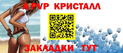 марки nbome Коммунар