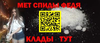 таблы Конаково