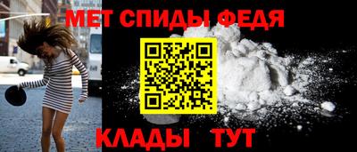 марки nbome Коммунар