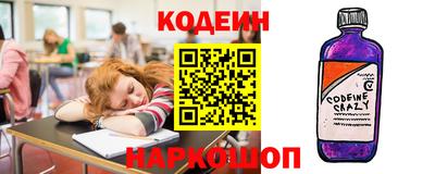 марки nbome Коммунар