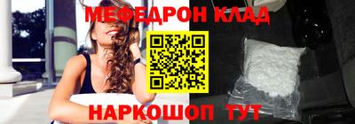марки nbome Коммунар